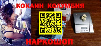 мефедрон мука Рязань