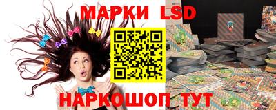 мефедрон мука Рязань