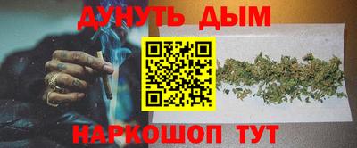 мефедрон мука Рязань