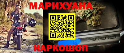 мефедрон мука Рязань