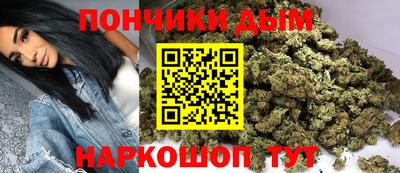 трава Рыбинск