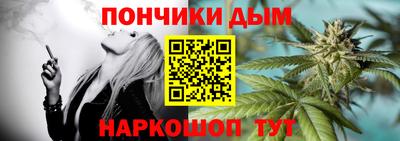 стафф Рузаевка