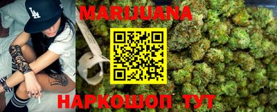 мефедрон мука Рязань