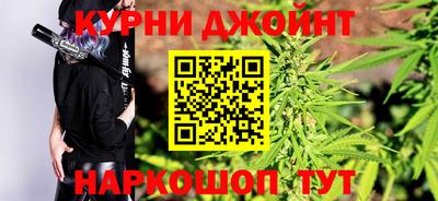 мефедрон мука Рязань