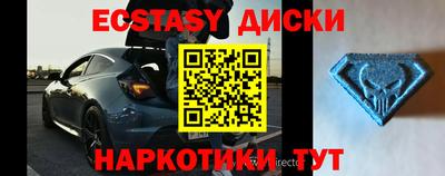 стафф Рузаевка