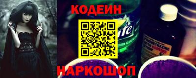 мефедрон мука Рязань