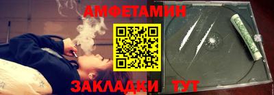 мефедрон мука Рязань