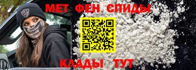 трава Рыбинск