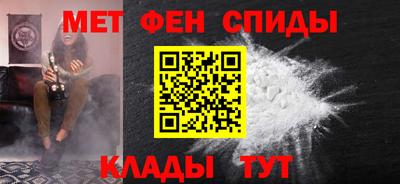 мефедрон мука Рязань