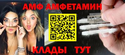 мефедрон мука Рязань