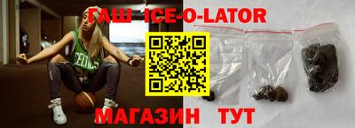 трава Рыбинск