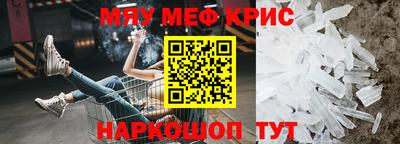 mdpv Свободный