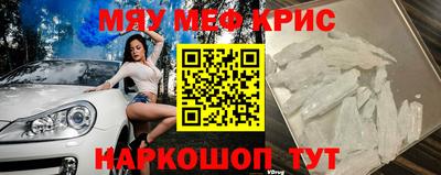 трава Рыбинск